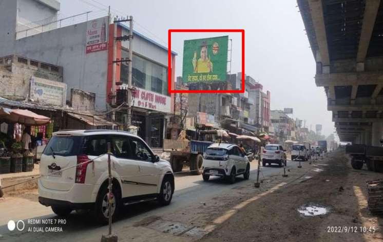 Punjab Highway — ongoing project visual