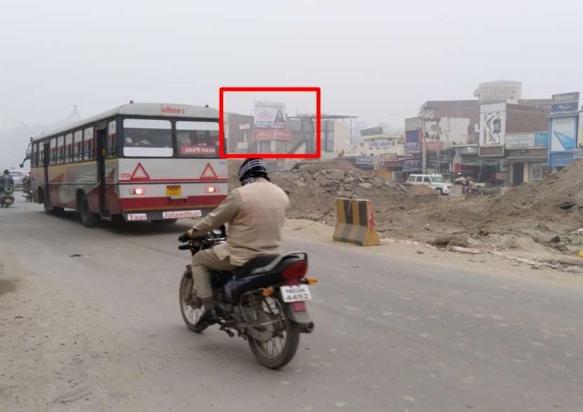 Punjab Highway — ongoing project visual