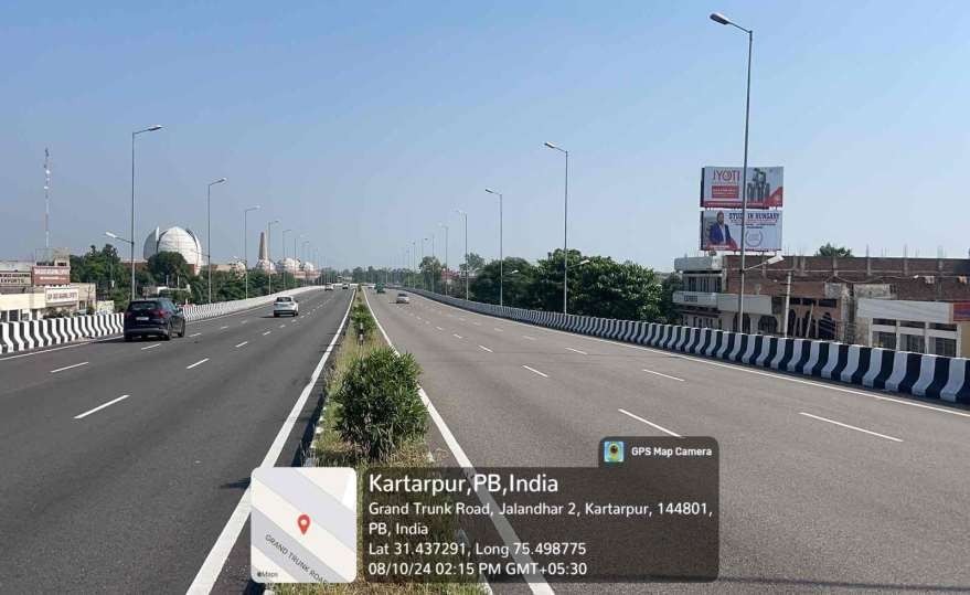 Punjab Highway — ongoing project visual