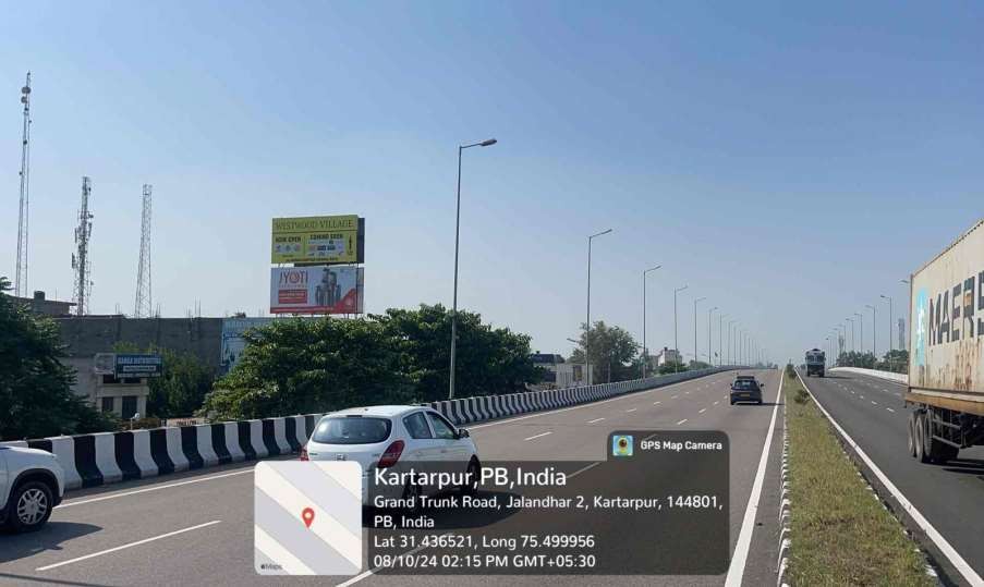 Punjab Highway — ongoing project visual
