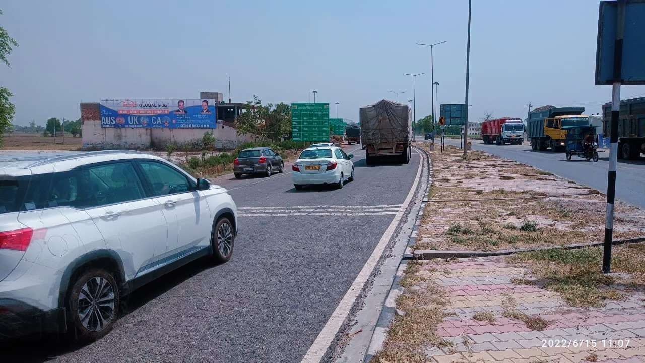 Punjab Highway — ongoing project visual