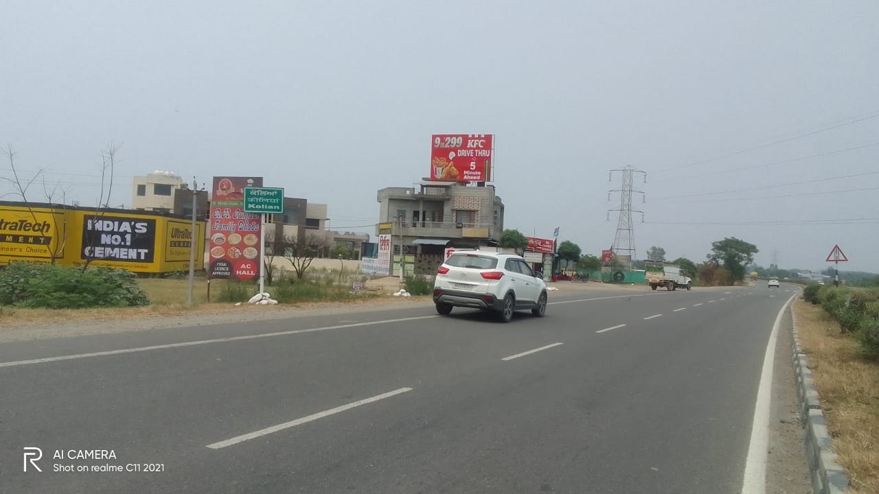 Punjab Highway — ongoing project visual