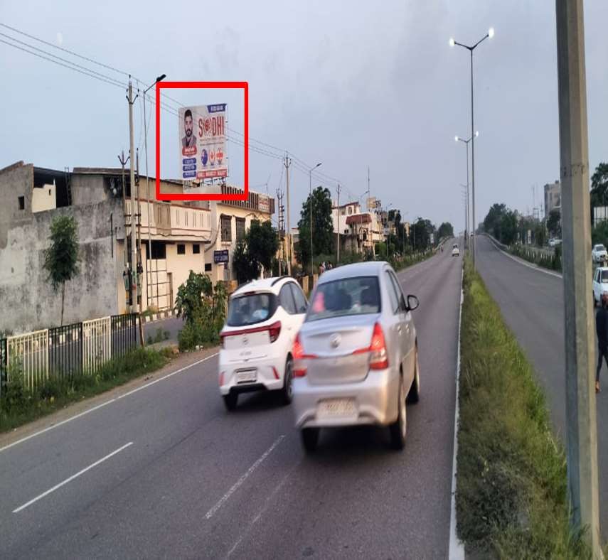 Punjab Highway — ongoing project visual